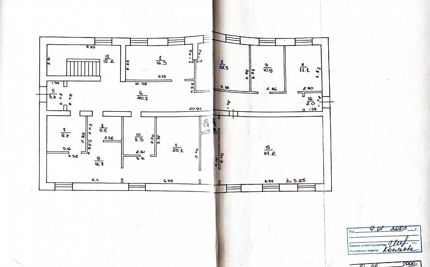 Продажа производственной базы на дороге М5 фото