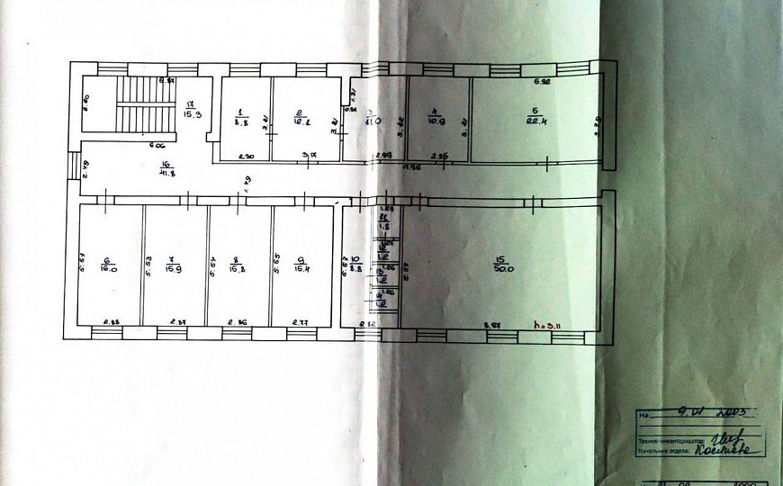 Продажа производственной базы на дороге М5 фото
