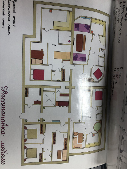 Сдам складское помещение, 200 м² фото