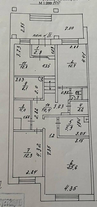 Сдам помещение свободного назначения,96,5м2 фото