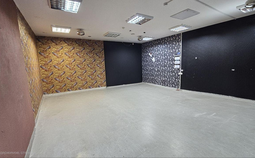 Сдам офисное помещение, 46,1 м² фото