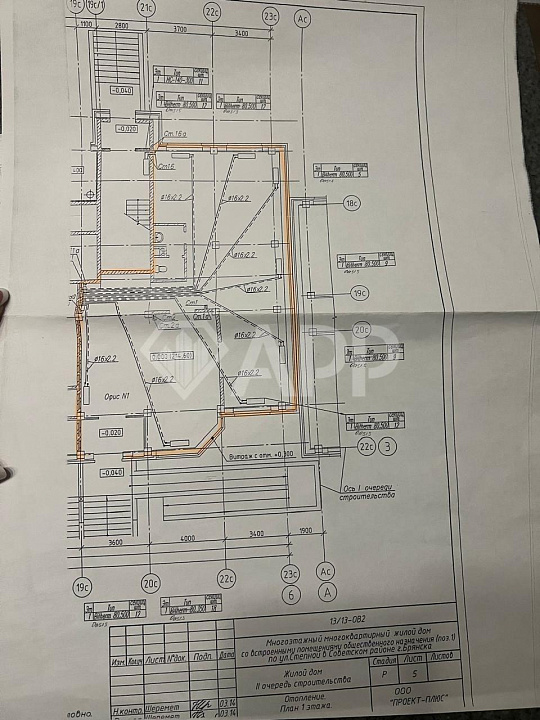Продается коммерческое помещение, 152 м² Брянск фото