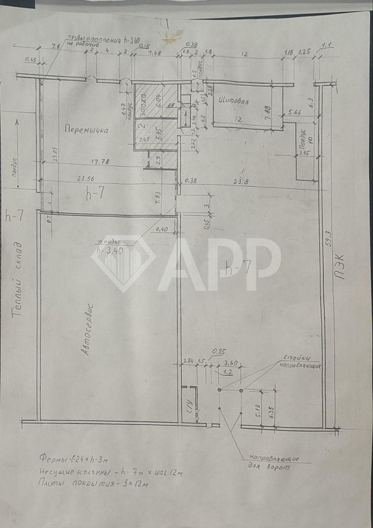 Теплый склад от 350м² фото