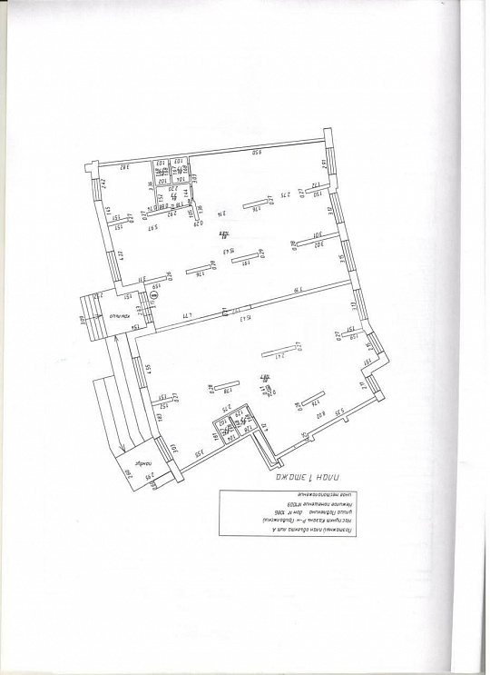 ГАБ с надежным арендатором и короткой окупаемостью на Павлюхина фото