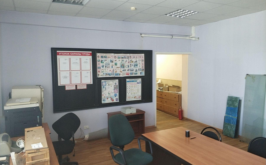 Офисное помещение, 243 м² фото