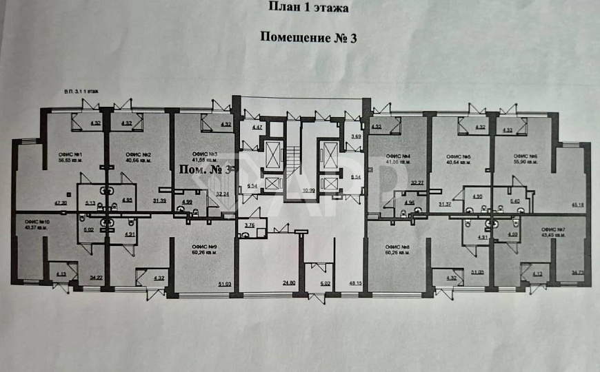 Помещение с ремонтом с панорамными окнами 42м² фото