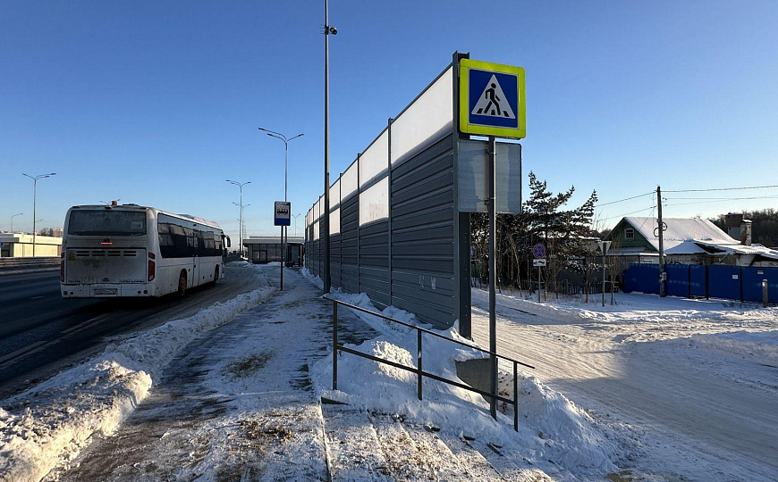 Продам земельный участок, 854 м² фото