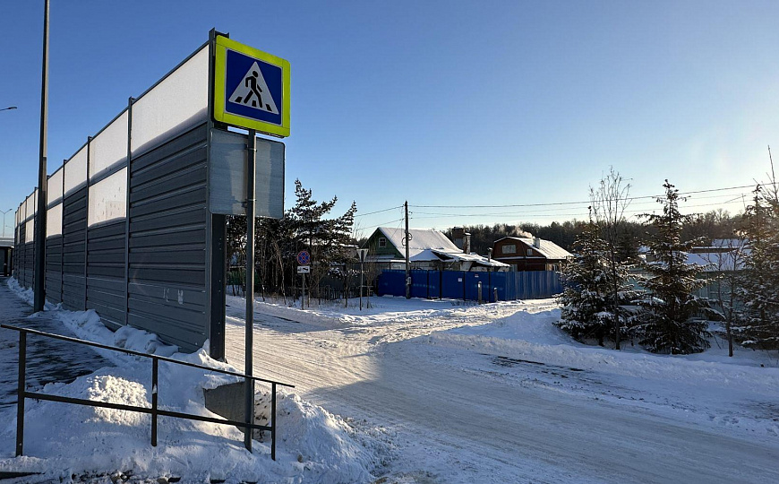 Продам земельный участок, 854 м² фото