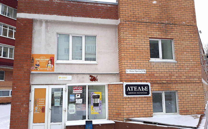 Свободного назначения 96 м² фото