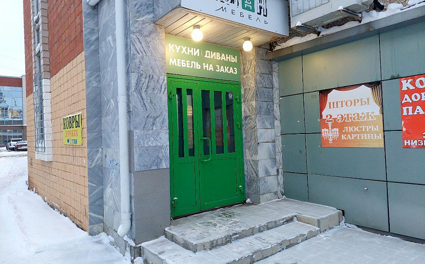 Помещение свободного назначения фото