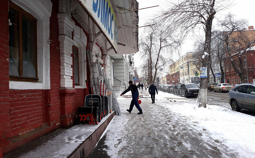 Помещение свободного назначения, 156 м2 фото