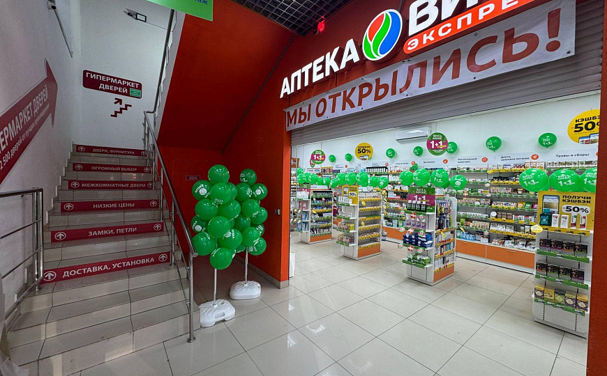 Торговое помещение от 15м2 до 500м2 фото