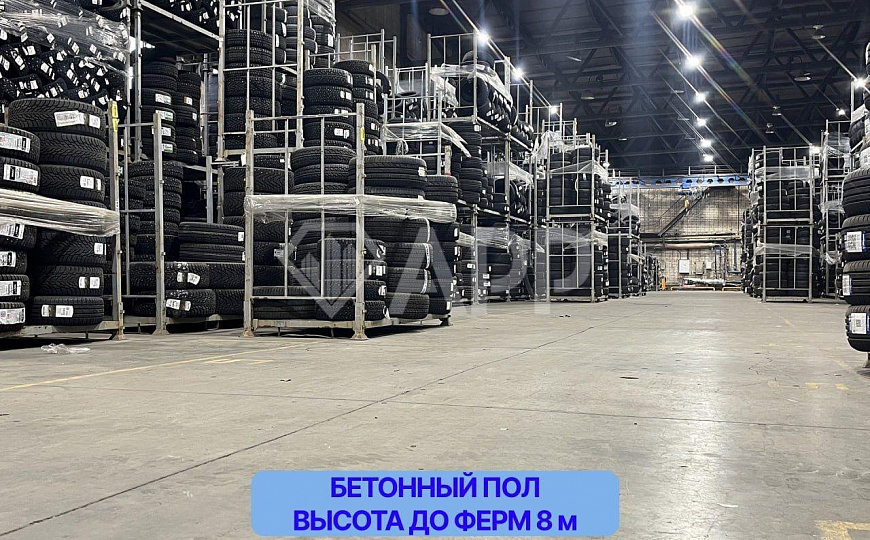 Производственно-складское здание Советский район 3000м² фото