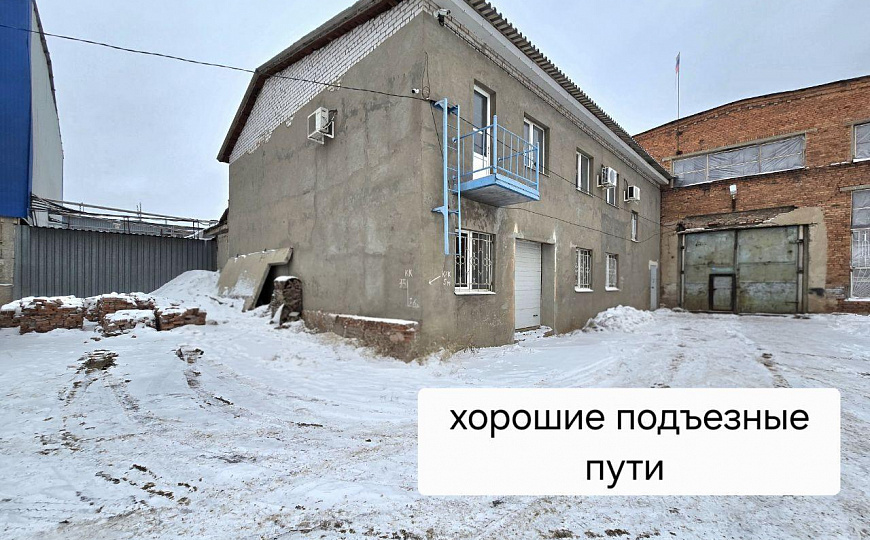Производственно-складское помещение, 250 м² фото
