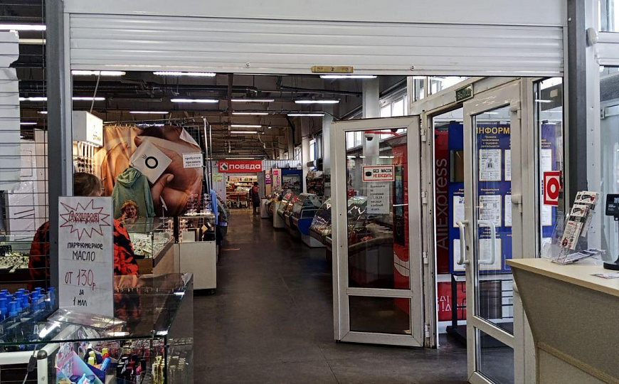 Торговая площадь на рынке 770 м2 фото