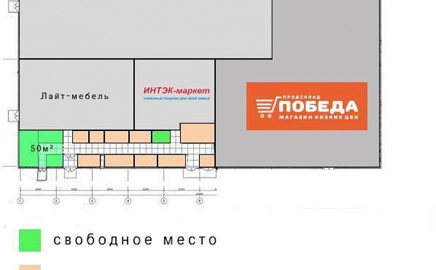 Торговые места на рынке  от 50м2 фото