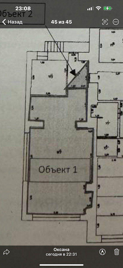 Торговое помещение фото