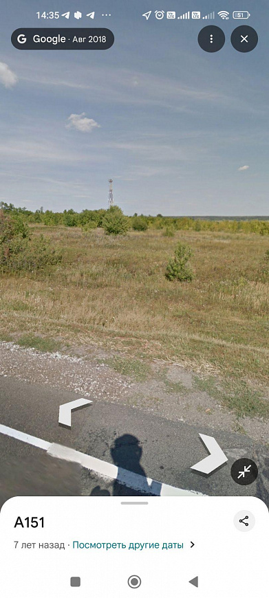 Земельный участок на трассе фото