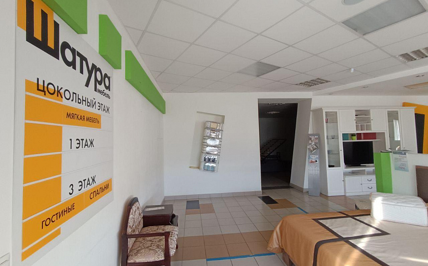 Помещение свободного назначения, 235 м² фото