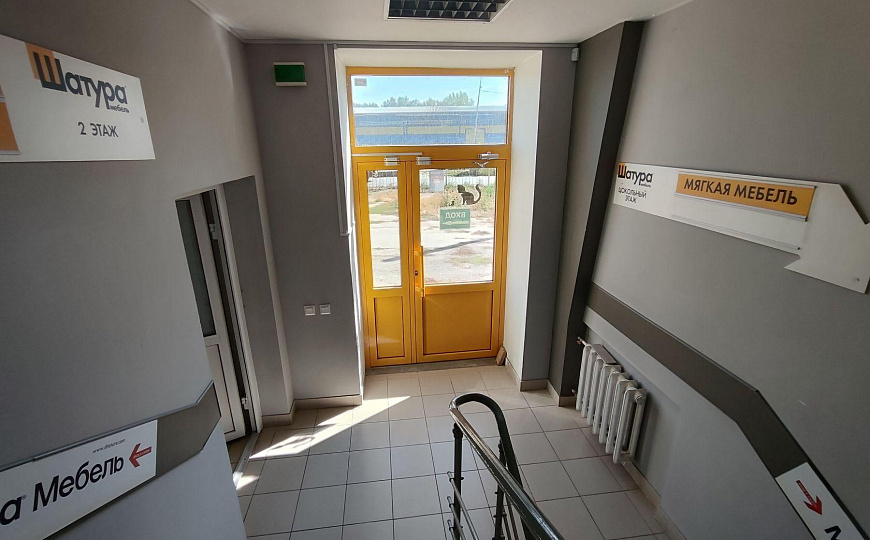 Помещение свободного назначения, 235 м² фото