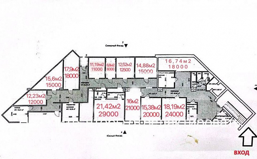 Свободного назначения. фото