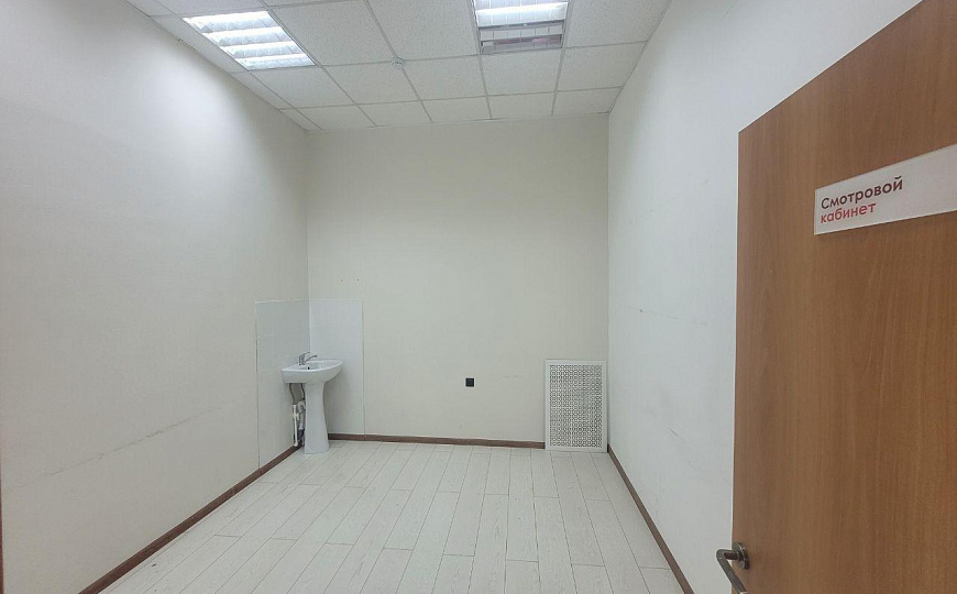 Свободного назначения. фото