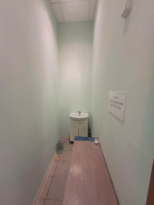 Свободного назначения. фото