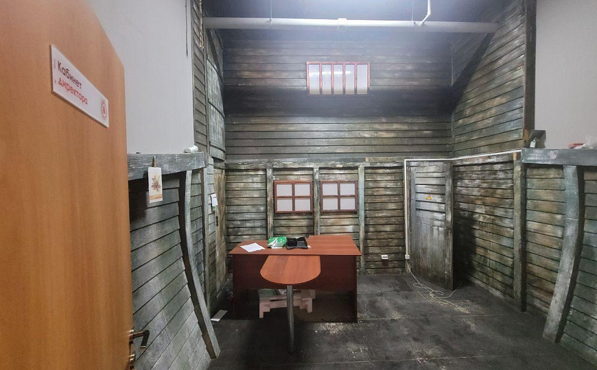 Свободного назначения. фото