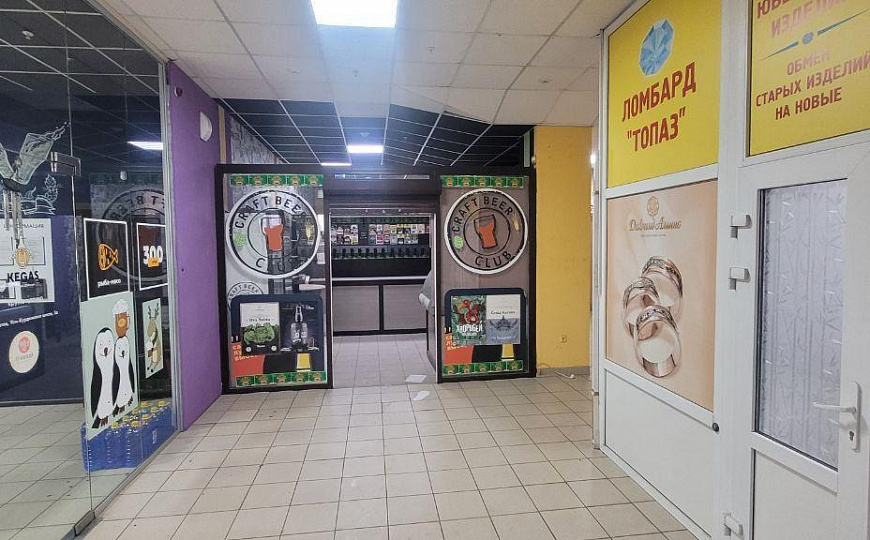 Квадро 33 м2 фото