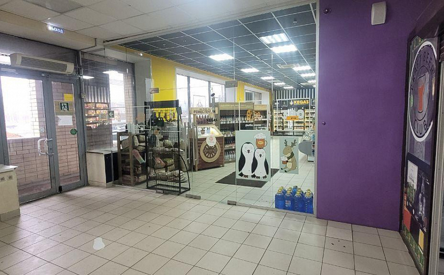 Квадро 33 м2 фото