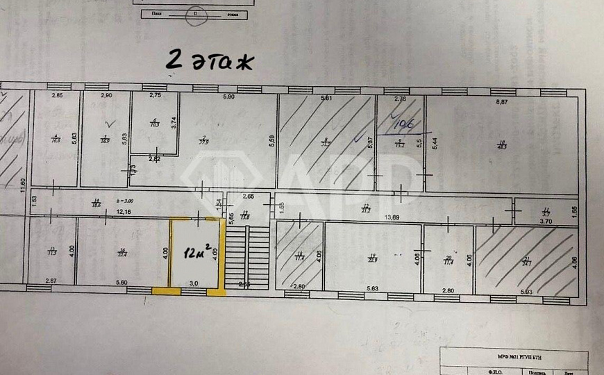Сдаю офис 12м² рядом с Оргсинтезом фото
