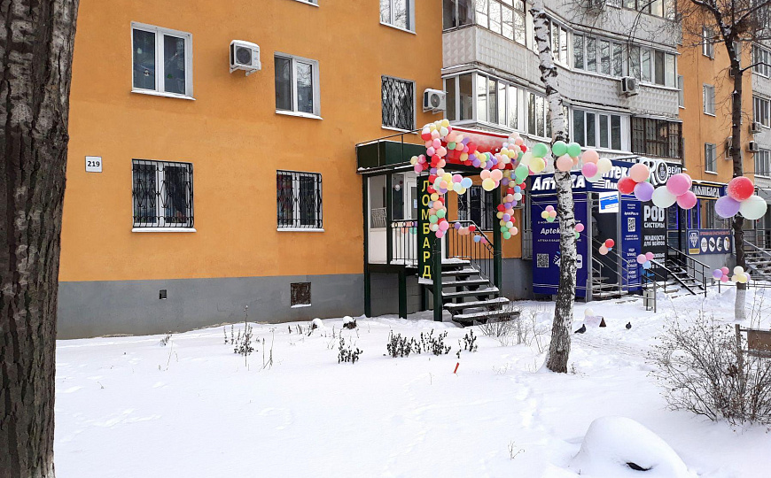 Свободного назначения, 31м2 фото