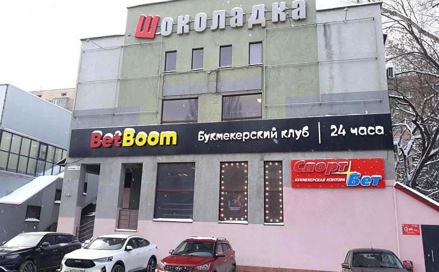 Офис 42 м² фото