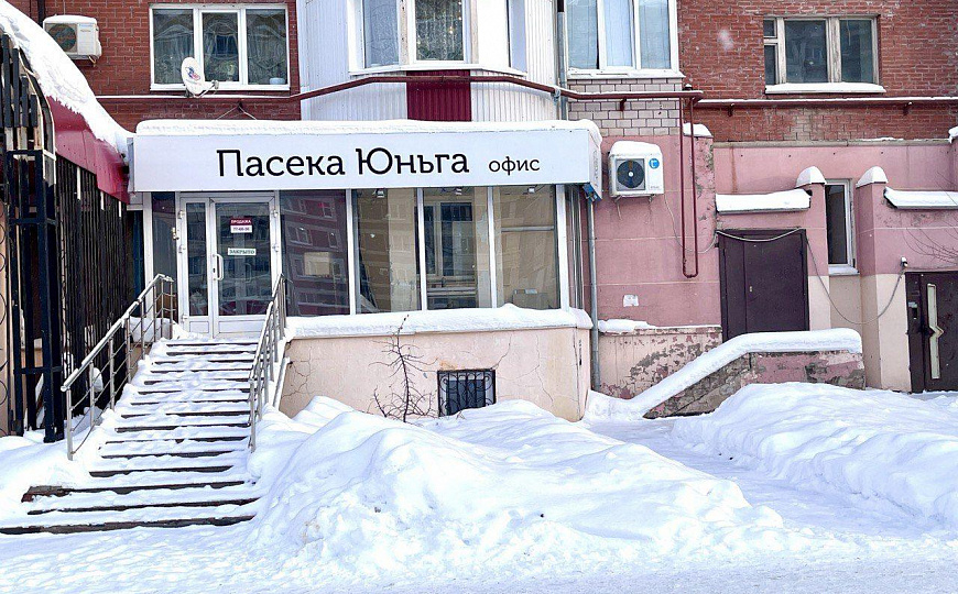 Продается помещение на 1 линии ул. Пушкинская, 135 м² фото