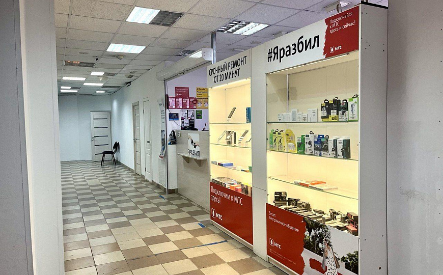 Аренда офиса в центре Ижевска, 1 линия фото