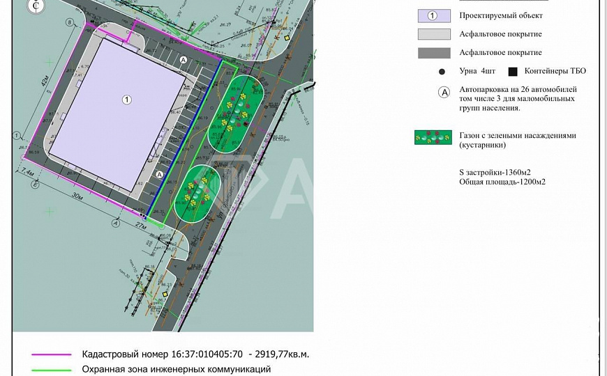 Продаю участок свободного назначения 29 соток в г. Болгар фото