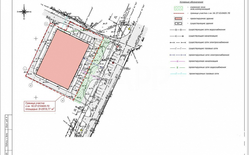 Продаю участок свободного назначения 29 соток в г. Болгар фото
