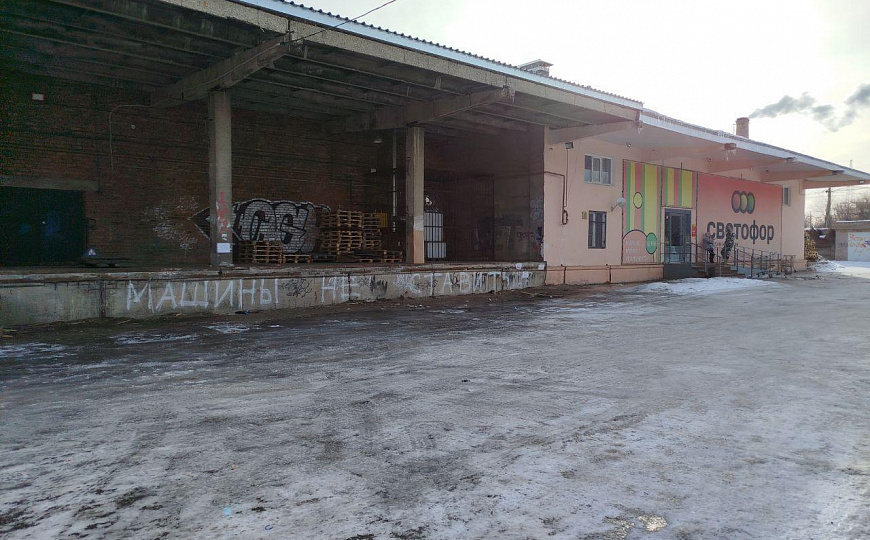 Складское отапливаемое помещение, 300 м² фото