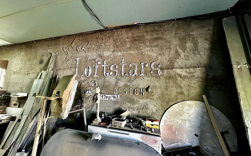 Мебельное производство с цехом и землей , 322,2 м² фото