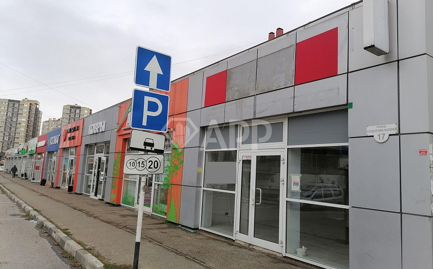 Сдаю торговое помещение, 71 м² фото