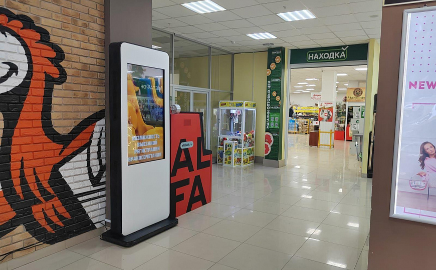 Торговое помещение 156 и 43 м² в ТЦ Новая Легенда в Чапаевске  фото