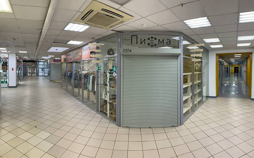 Сдам торговое помещение, 11,1 м² фото