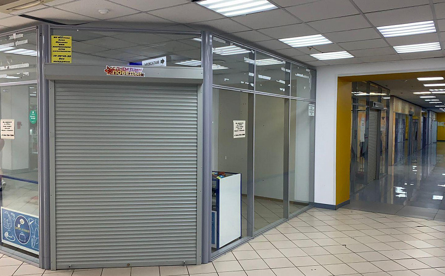 Сдам торговое помещение, 11,1 м² фото