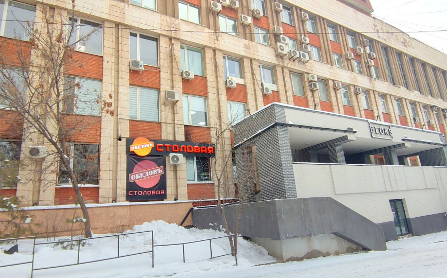 Офисное помещение, 33,1м² фото