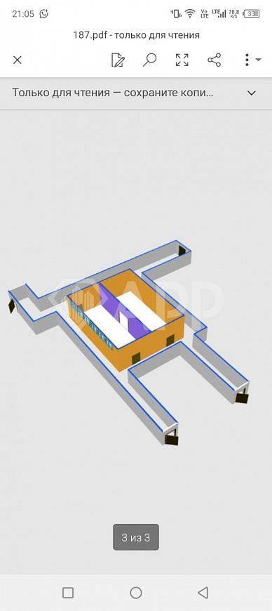 Склад - Производство 187кв.м. с ровными полами и выс. потолком фото