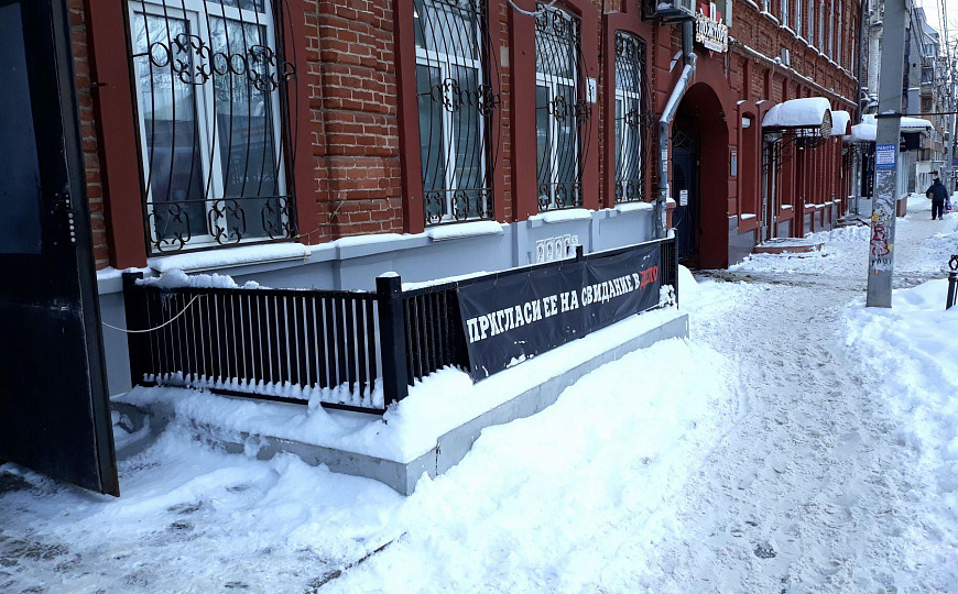 Аренда помещения под кафе 84,6м2 фото