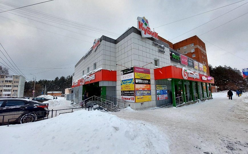 Помещение свободного назначения фото