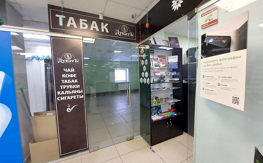 Помещение свободного назначения фото