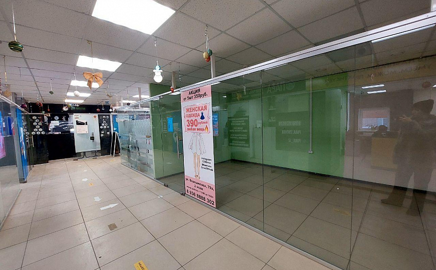 Помещение свободного назначения фото