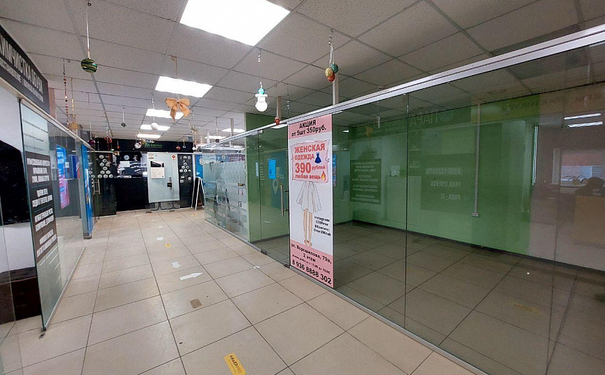 Помещение свободного назначения фото